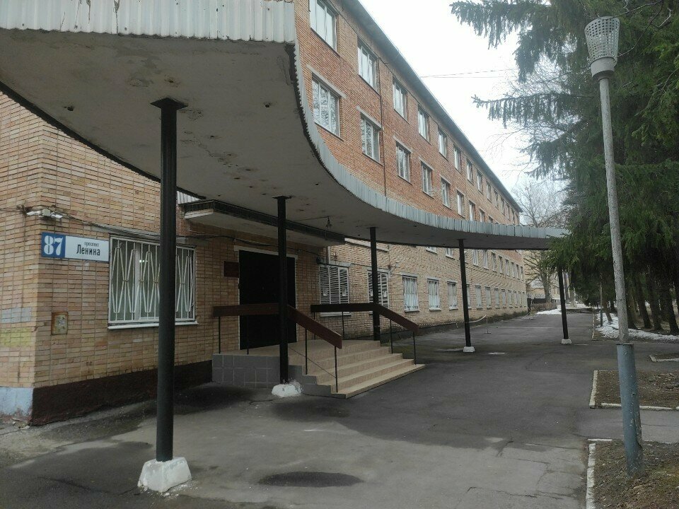 University Всероссийский институт повышения квалификации сотрудников Министерства внутренних дел Российской Федерации, Obninsk, photo