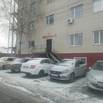 Гефест (Nekrasova Street, 46), construction and repair of roads