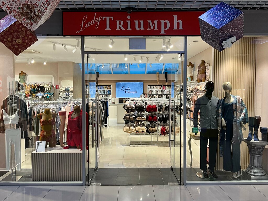 Lingerie and swimwear shop Triumph, Lobnja, photo