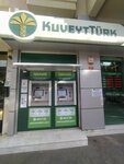 Kuwait Turk (Istanbul, Kadikoy, Semsettin Gunaltay Avenue, 244A), atm