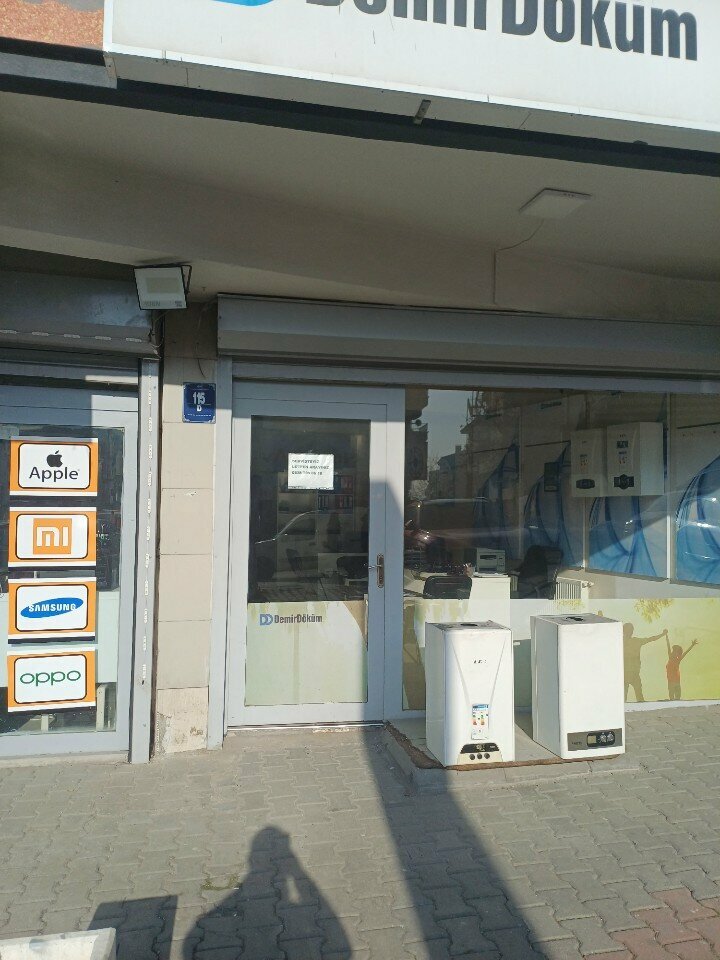 Engineering Gazi Group Engineering, Ankara, photo