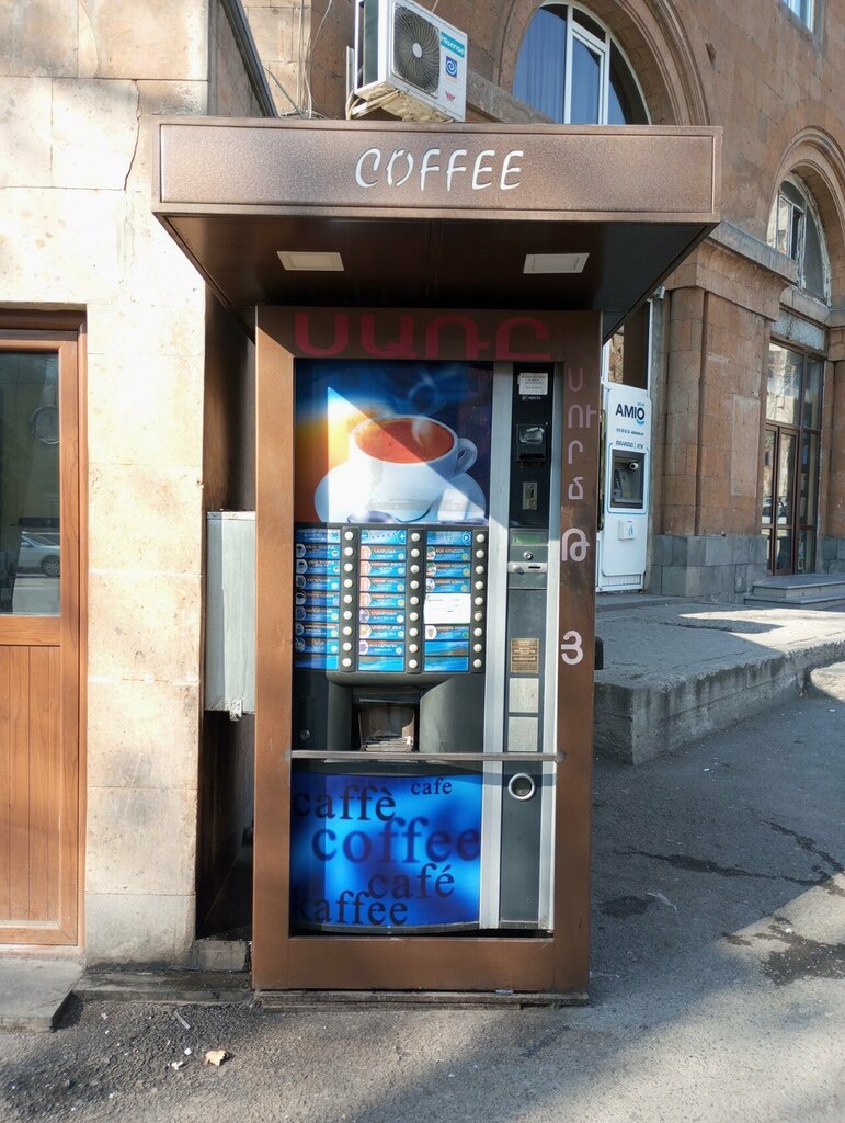Coffee machines Кофейный аппарат, Yerevan, photo