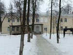 Vserossiyskoye obshchestvo slepykh (ulitsa Gaydara, 14Б) ، منظمات المجتمع