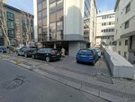 Anog Danismanlik ve Temsilcilik (Istanbul, Sisli, Esentepe Neighborhood, Captain Kaya Aldogan Street, 20), consultores de negocios