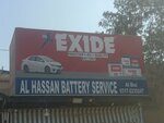 Al Hassan (Province of Sindh, Karachi, Korangi, Nasir Jump Road), batteries and chargers