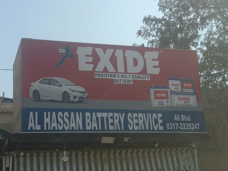 Batteries and chargers Al Hassan, Karachi, photo