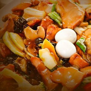 Chifa Han Muy (Departamento de La Libertad, Provincia de Trujillo, Distrito de Trujillo, Avenida Juan Pablo II, 155), restaurant