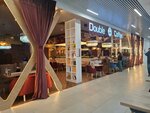 Double coffee (просп. Кабанбай Батыра, 21), кофейня в Астане