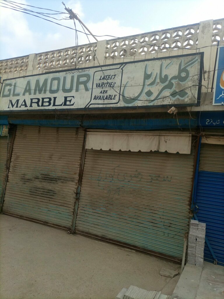 Stone articles and fixtures Glamour marble, Karachi, photo