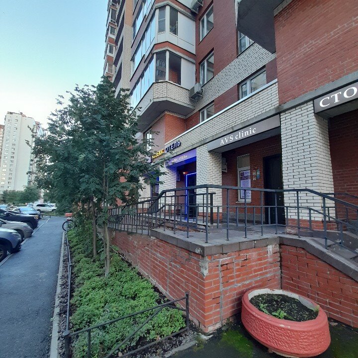 Фото Алекс Отель на Звездной