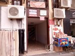Dilara Terzihanesi (Bursa, Osmangazi, Orhanbey Mah., 2. İmaret Sok., 5A), tailor