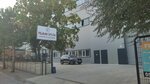 Flam İplik (Bursa, Kestel, Ahmet Vefik Paşa OSB Mah., Hersek Cad., 7), cuerdas, sogas, cables