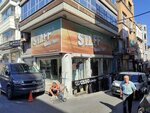 Alpli Textile Clothing (İstanbul, Fatih, Mercan Mah., Semaver Sok., 13B), tienda de ropa