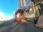Ясная речка (Artyoma Street, 78), children's developmental center