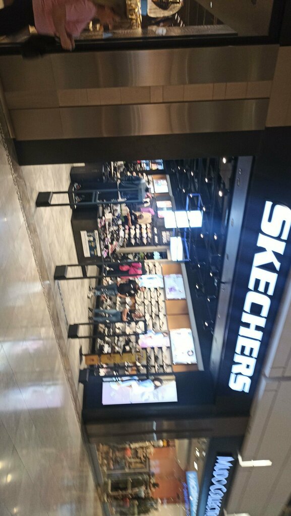 Shoe store Skechers, Gaziantep, photo