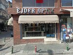 Dragon Optics (İzmir, Karşıyaka, Yalı Mah., 6431 Sok., 2), opticial store