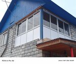Технологии будущего (3-y pereulok Krasheninnikova, 3/1) ، شرفات زجاجية