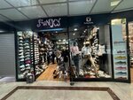 Funky (Ankara Province, Cankaya District, Çankaya Mah., İran Cad., 21), tienda de ropa