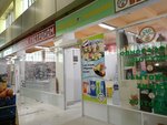 Молочное раздолье (Galaktionovskaya Street, 29В), dairy products shop
