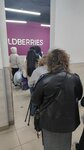Wildberries.ru (Nakhabinskoye Highway, 1к1), point of delivery