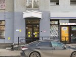 UralSpecComplect LLC (Tchaikovskogo Street, 56), industrial enterprise