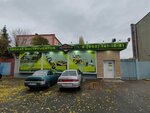 RentaProf (Dimitrova Street, 83к2), rental of construction and special equipment
