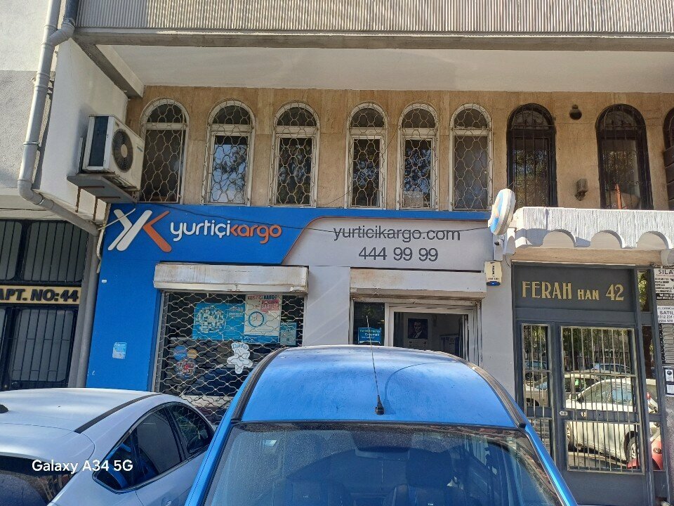 Экспедирование грузов Yurtiçi Kargo, Анкара, фото