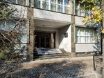 Кидо (ул. Шокана Уалиханова, 63А), семейный психологический центр в Алматы