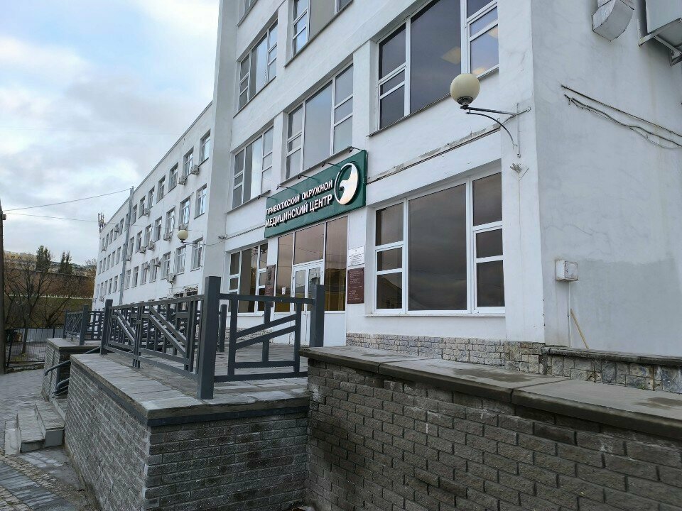 Department of the hospital Клиническая больница № 1, отделение клинико-диагностической лаборатории, Nizhny Novgorod, photo