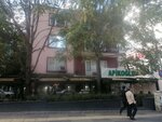 Photo Collective (Ankara Province, Cankaya District, Bestekar Cad., 92), taller de arte