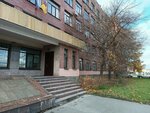 Федеральная служба по надзору в сфере защиты прав потребителей и благополучия человека по железнодорожному транспорту, Октябрьский Территориальный отдел (Mitrofanyevskoe Highway, 7), government ministries, services