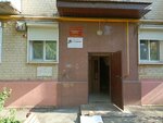 Консультант сервис (bulvar Mira, 5) ، محاسبون