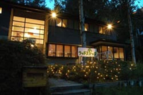 Гостиница Kawaguchiko Pension Woodstock
