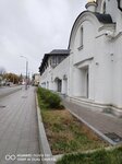 Магазин церковных тканей (Danilovskiy Val Street, вл13) ، سلع دينية