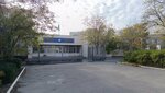 Department of Trade and Consumer Rights Protection of Mangystau Region (9-shy shaǵyn aýdan, 23) ، وزارات حكومية، خدمات