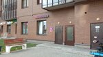 Wildberries.ru (Kashtanovaya Alley, 2), point of delivery