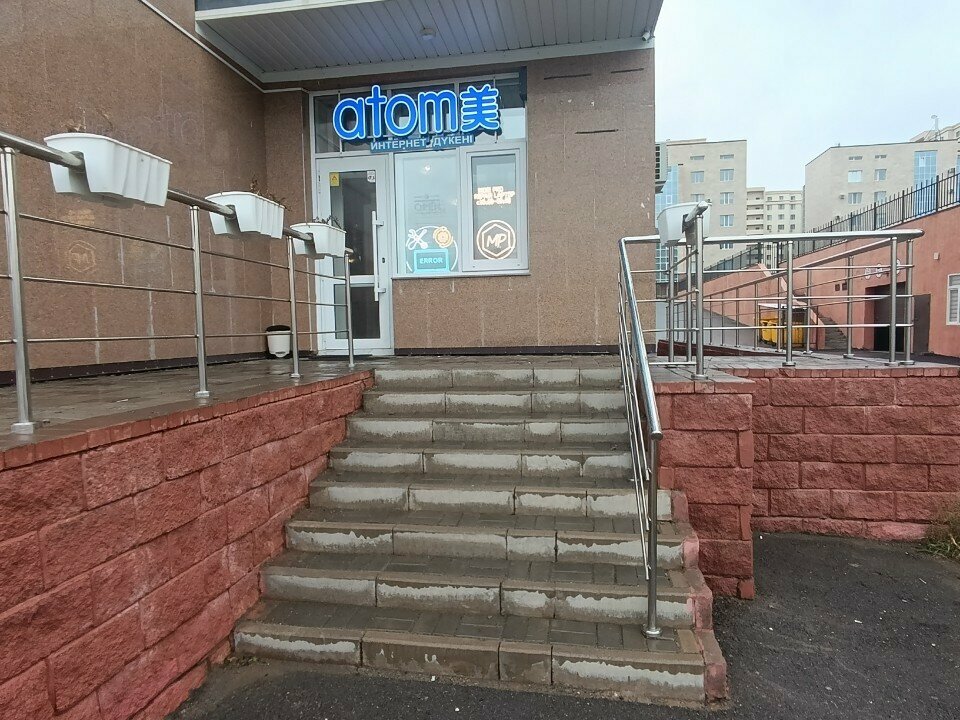 Computer repairs and services Mobi Pro, Astana, photo