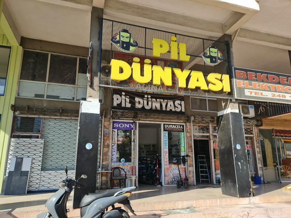 Batteries and chargers Pilcim Pil Dünyası, Antalya, photo