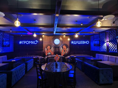 Көрермендерге арналған секс