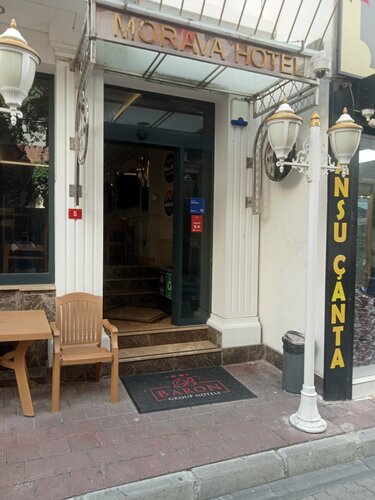 Гостиница Morava Hotel в Фатихе