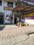 Surmeli Cosmetics (Ankara Province, Altındag District, Hacı Bayram Blv., 195), tienda de perfumes y cosmética