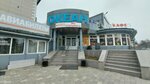 Некст (Lenina Street, 131), clothing store