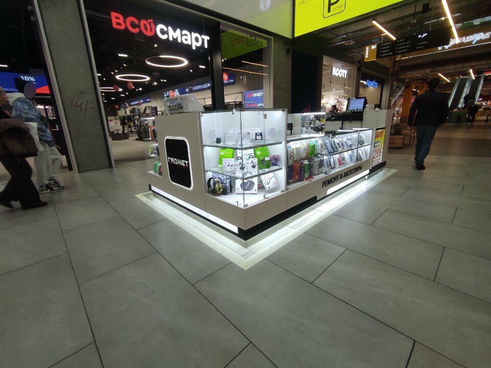 Items for mobile phones Gadget-Plus, Moscow, photo