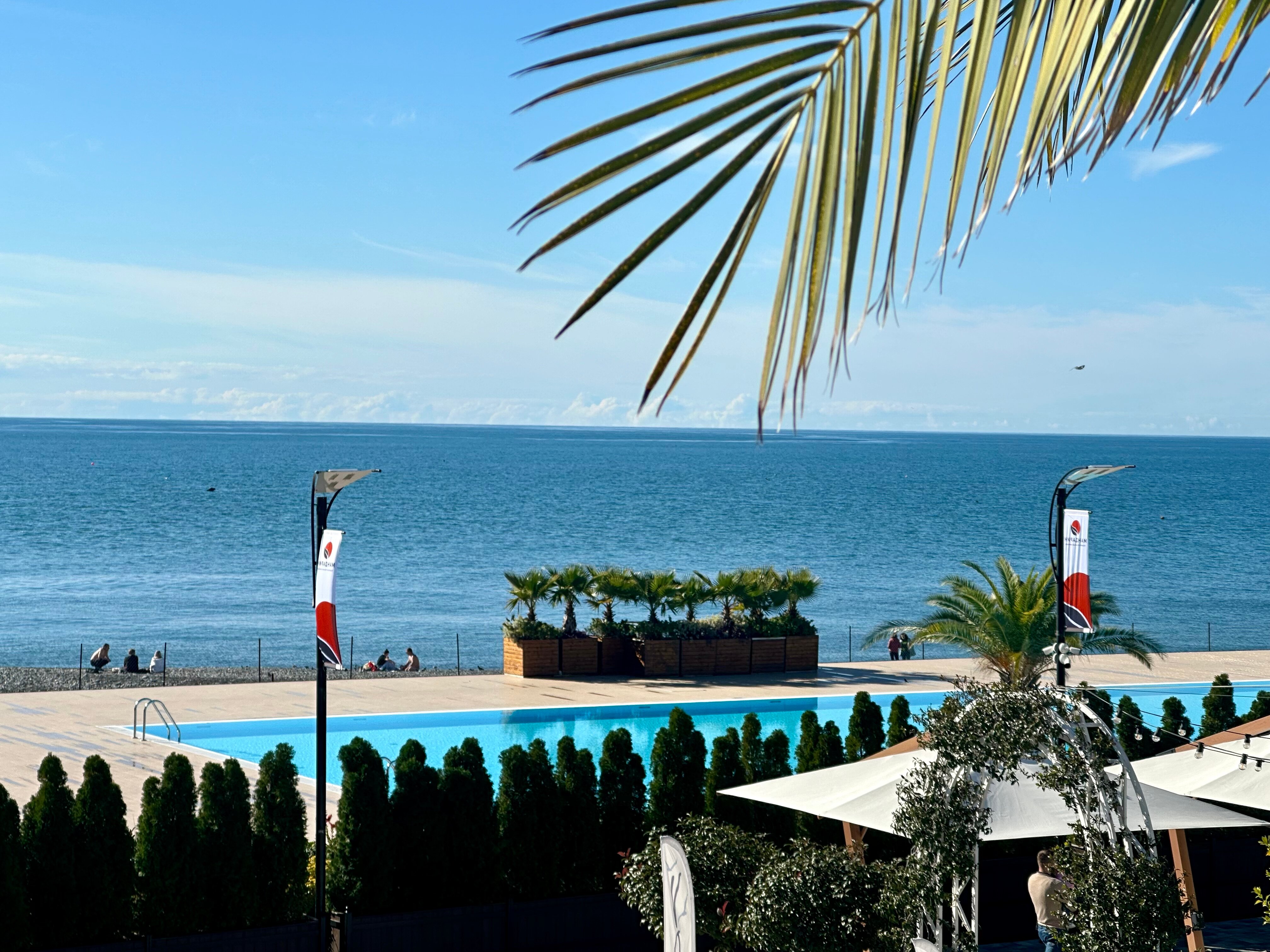 Фото Отель Проспект