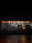 Kentukki Grill Food (Dunayskiy Avenue, 27Б), restaurant