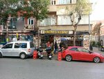 Erciyes Kebap (Istanbul, Fatih, Muhsine Hatun Neighborhood, Evcin Street, 12), restaurant