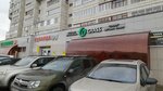 Мастерская по ремонту обуви (Rikhard Zorge Street, 100к1), shoes repair