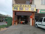 Oto Ayna (Бурса, Османгази, Стамбульский проспект, 222A), автосервис, автотехцентр в Бурсе