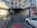 Senay Feyzioglu (Стамбул, улица Йылдыз Поста, 30), салон красоты в Провинции Стамбул