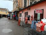 Торговое оборудование (Tsentralniy District, Lomonosova Street, 3), retail equipment